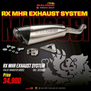 ท่อไอเสีย แบรนด์ Malossi RX MHR exhaust system