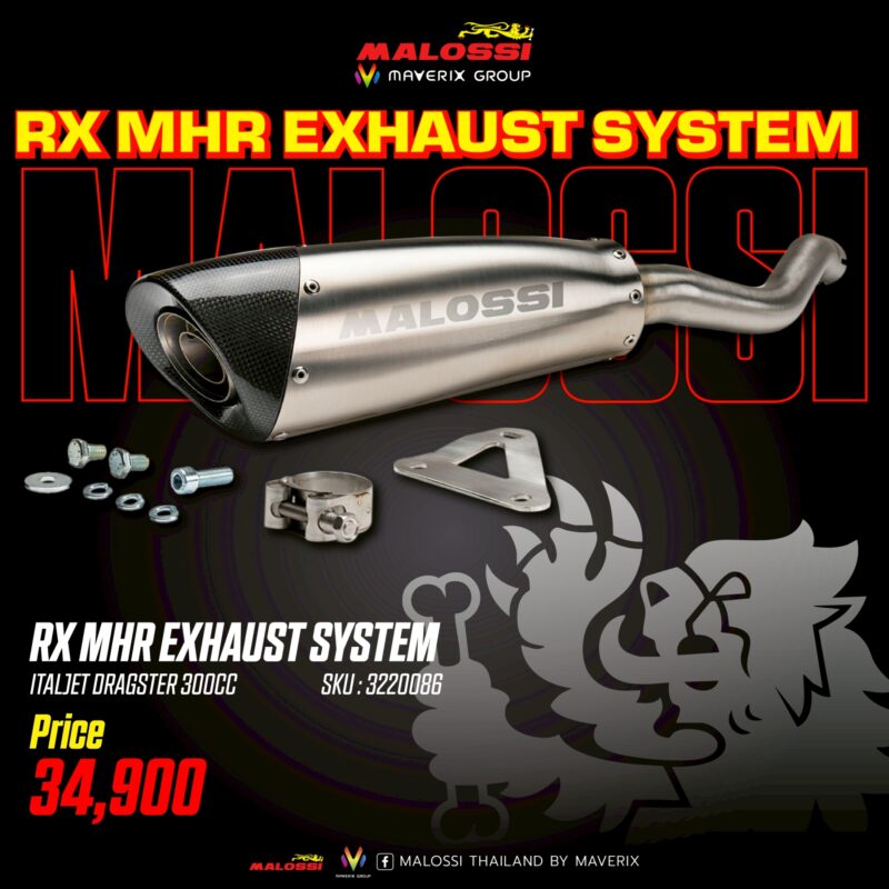 LINE_ALBUM_2025.6.16_250617_14 Malossi RX MHR Exhaust System